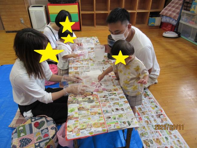 感触遊びみんな