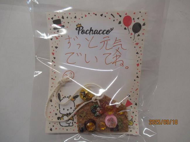 絵馬ストラップ