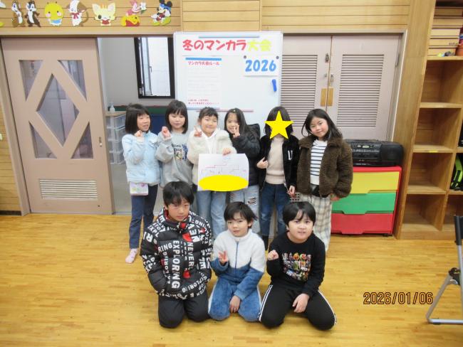 マンカラ大会集合1